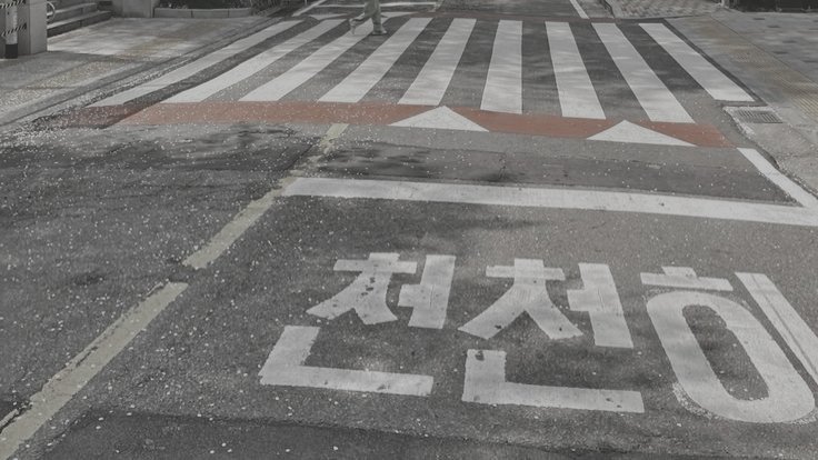 ㅤ
ㅤ
𝑷𝒆𝒍𝒂𝒏-𝒑𝒆𝒍𝒂𝒏 𝒚𝒂
— 𝘭𝘢𝘳𝘪 𝘥𝘢𝘳𝘪 𝘭𝘶𝘬𝘢𝘯𝘺𝘢.
ㅤ
ㅤ