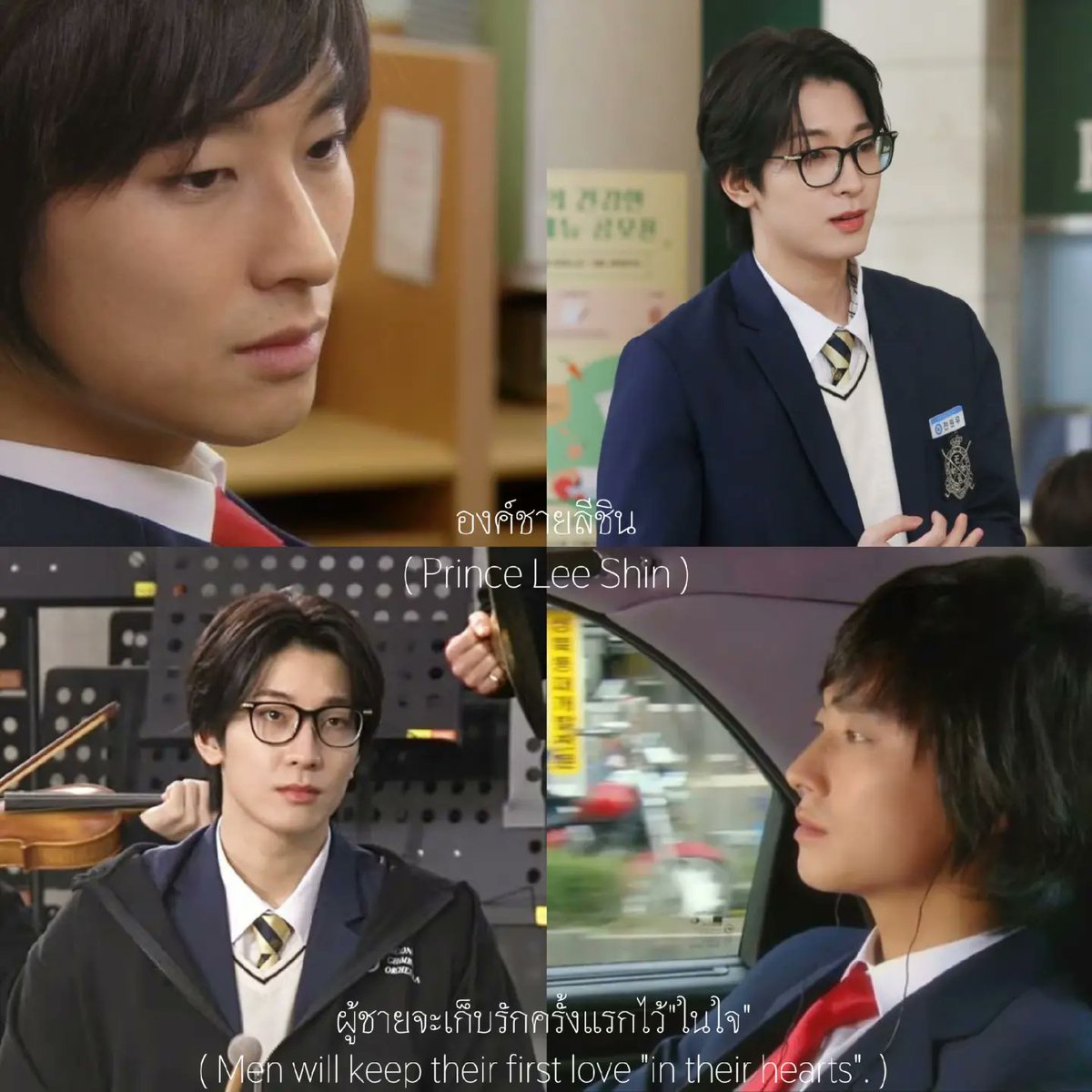 wwwbambi002's tweet image. เอางี้ถ้าแต่งมีใครอยากอ่านไหม อยากแต่งสนองนี้ตตัวเองมาก แต่ก็ไม่กล้า;-;

#princesshouse #wonhui #วอนฮุย