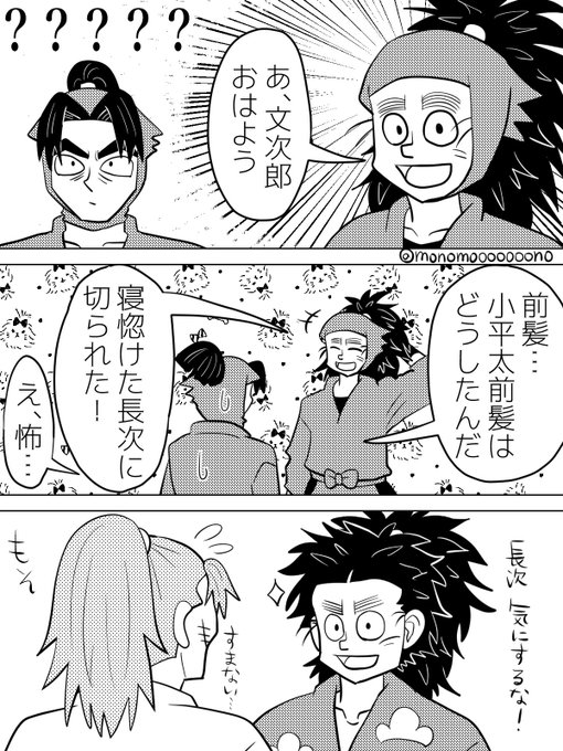 GjMb7i6a8AApw1K.jpg:small