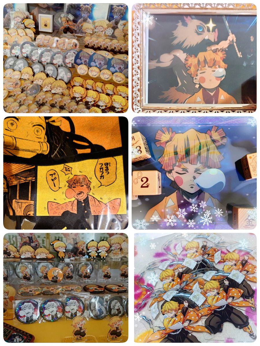 ほんでもって⚡⛈️🍃🍉🐱 (@ukogimanjyu28co) / Posts / X