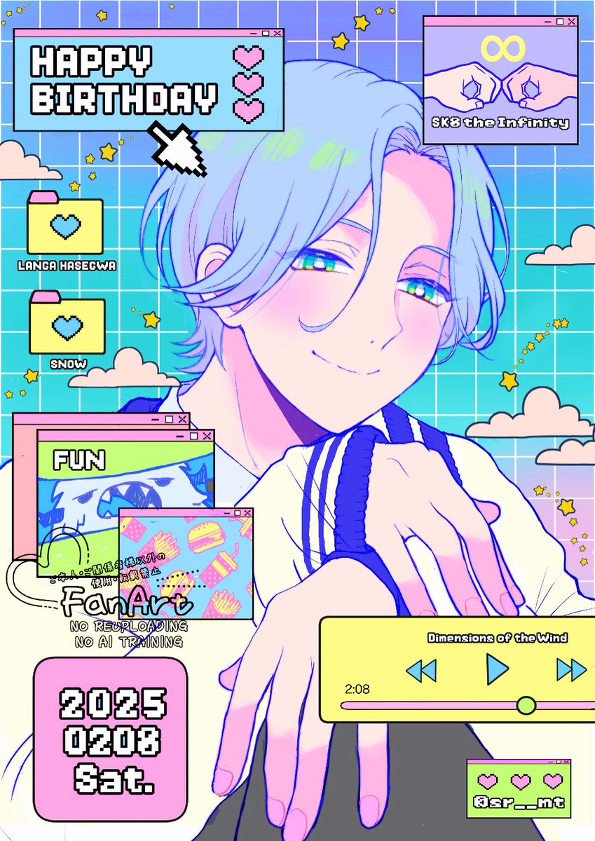 𝙃𝙖𝙥𝙥𝙮 𝘽𝙞𝙧𝙩𝙝𝙙𝙖𝙮🩵

#馳河ランガ誕生祭2025
#SK8THEINFINITY
