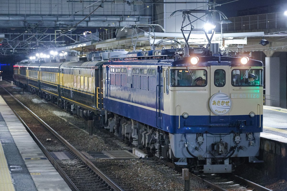 あさかぜ」 復活 2025/02/07(金) 「 サロンカーなにわ」で行く115系300