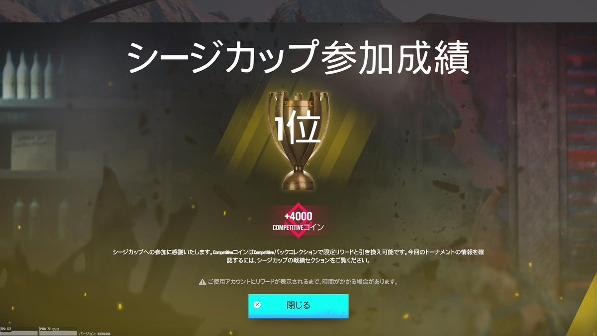 getohsuger's tweet photo. 準決勝が1番強かった。
決勝外国人だし笑
勝ったらヒロシマとか言ってきて草 https://t.co/ZkFeMj2Q8l