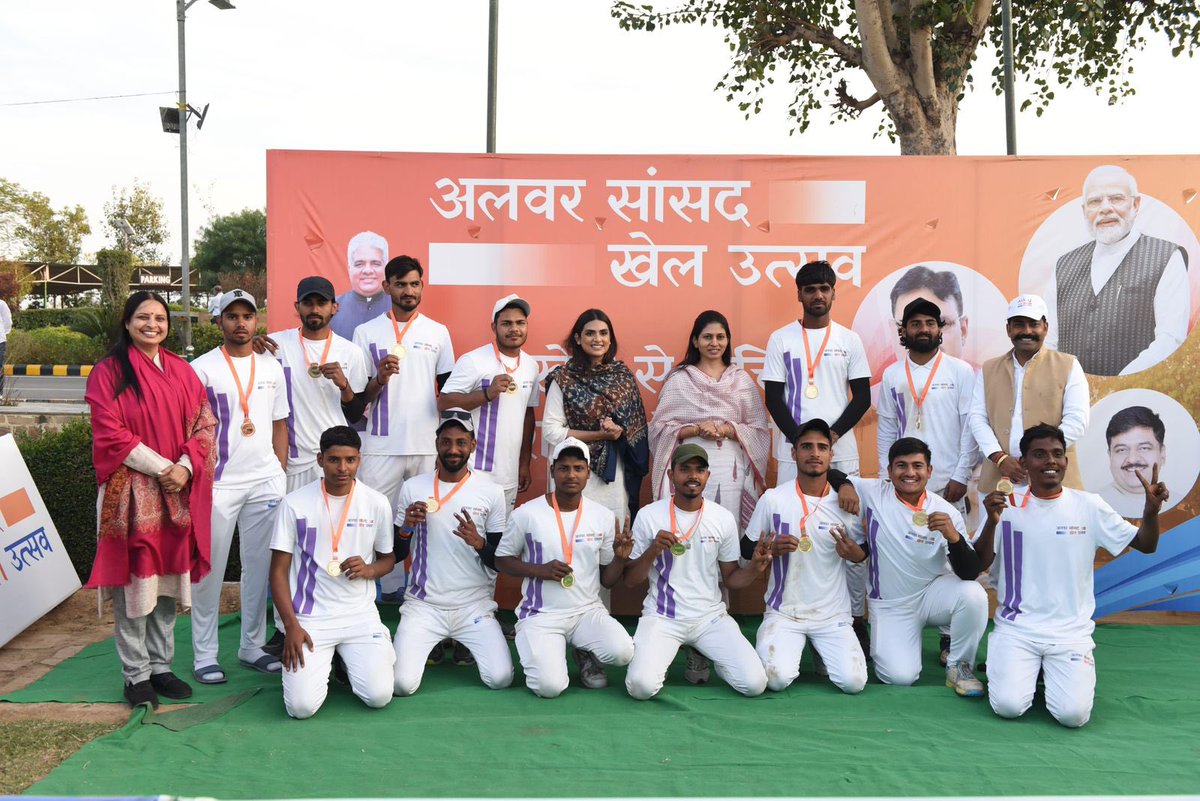 byadavbjp's tweet photo. खेलो रे, खेलो रो!
मुंडावर के मेंस क्रिकेट के मेरे युवा साथियों को अलवर सांसद खेल उत्सव क्रिकेट प्रतियोगिता जीतने पर ढेरों बधाई। 🎉🏆
#ASKU https://t.co/so4nFmJHbv