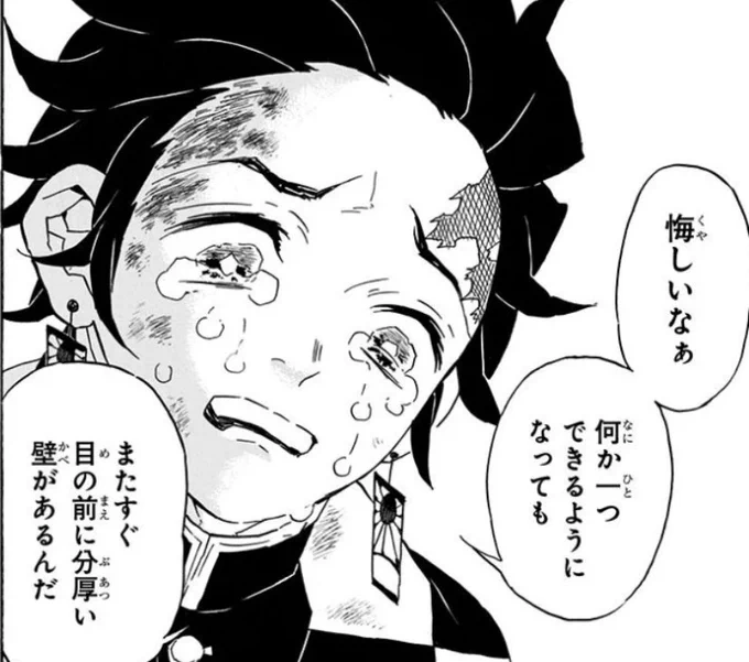 最近学マスやってるとずっとこれ 