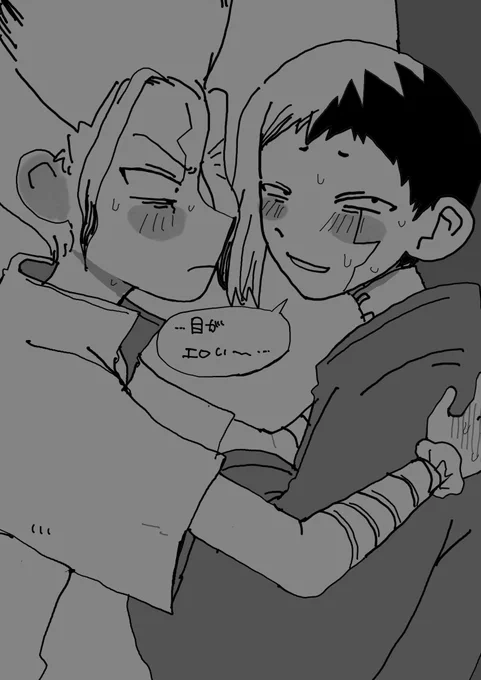 千ゲ 落書き 