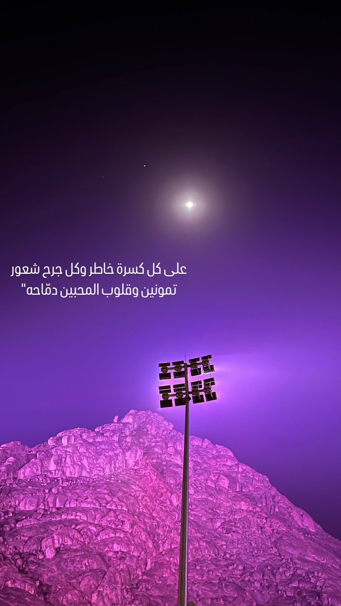 𝐹 . (@ue7r_) on Twitter photo 