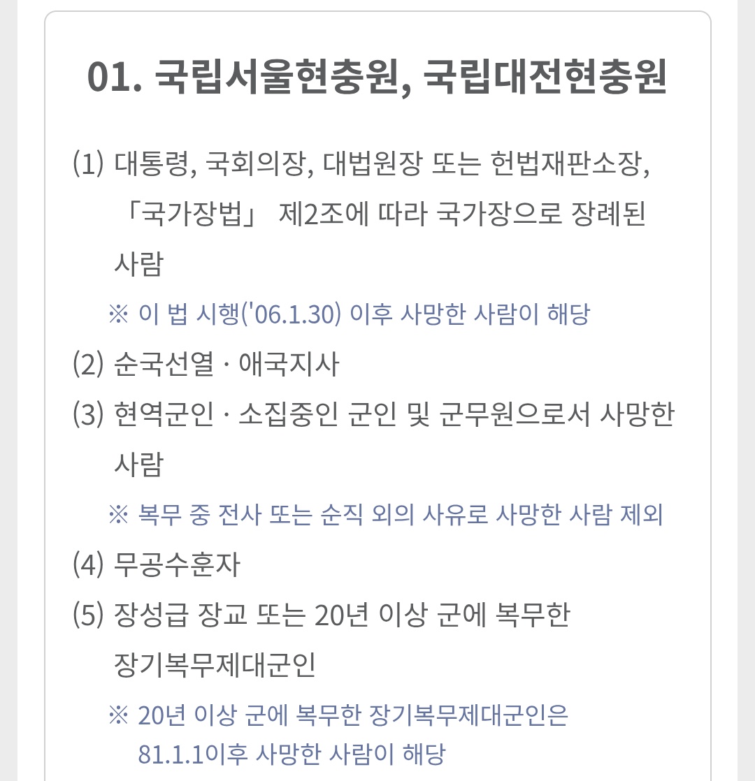 메모 tweet media