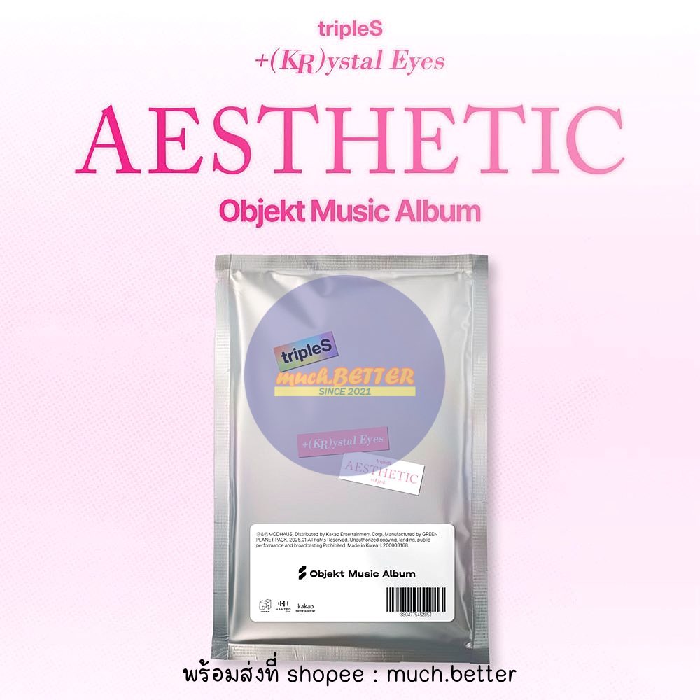 muchbetter212's tweet photo. [พร้อมส่ง/ส่งของได้ทุกวัน] tripleS : [Objekt Music Album]

✔️ https://t.co/TRoX2OCmzL 

#ตลาดนัดtriples #ตลาดนัดสามเอส https://t.co/lAQ6n0uWvp