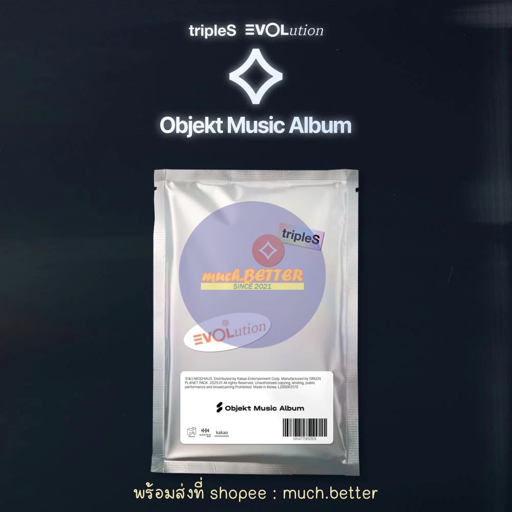 muchbetter212's tweet photo. [พร้อมส่ง/ส่งของได้ทุกวัน] tripleS : [Objekt Music Album]

✔️ https://t.co/TRoX2OCmzL 

#ตลาดนัดtriples #ตลาดนัดสามเอส https://t.co/lAQ6n0uWvp