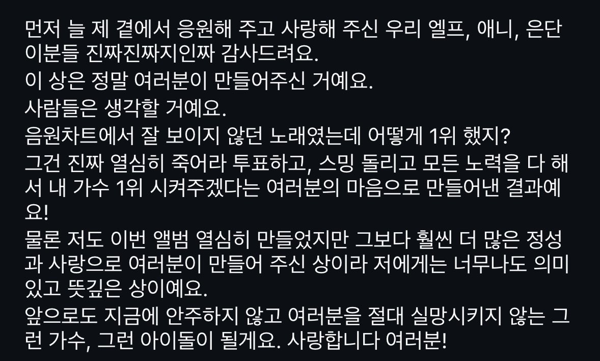 Kado_0415's tweet photo. 맘이 너무 따뜻해 https://t.co/96EphI9L2X
