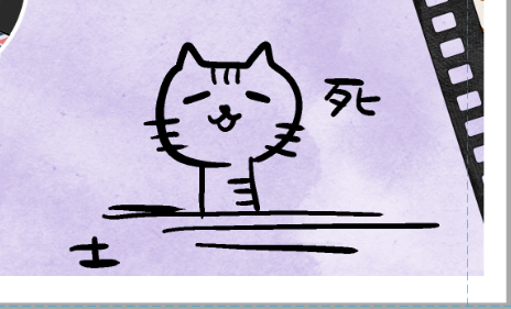ろくでもない首長の絵です 