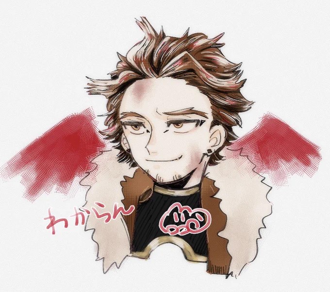 ホ、 