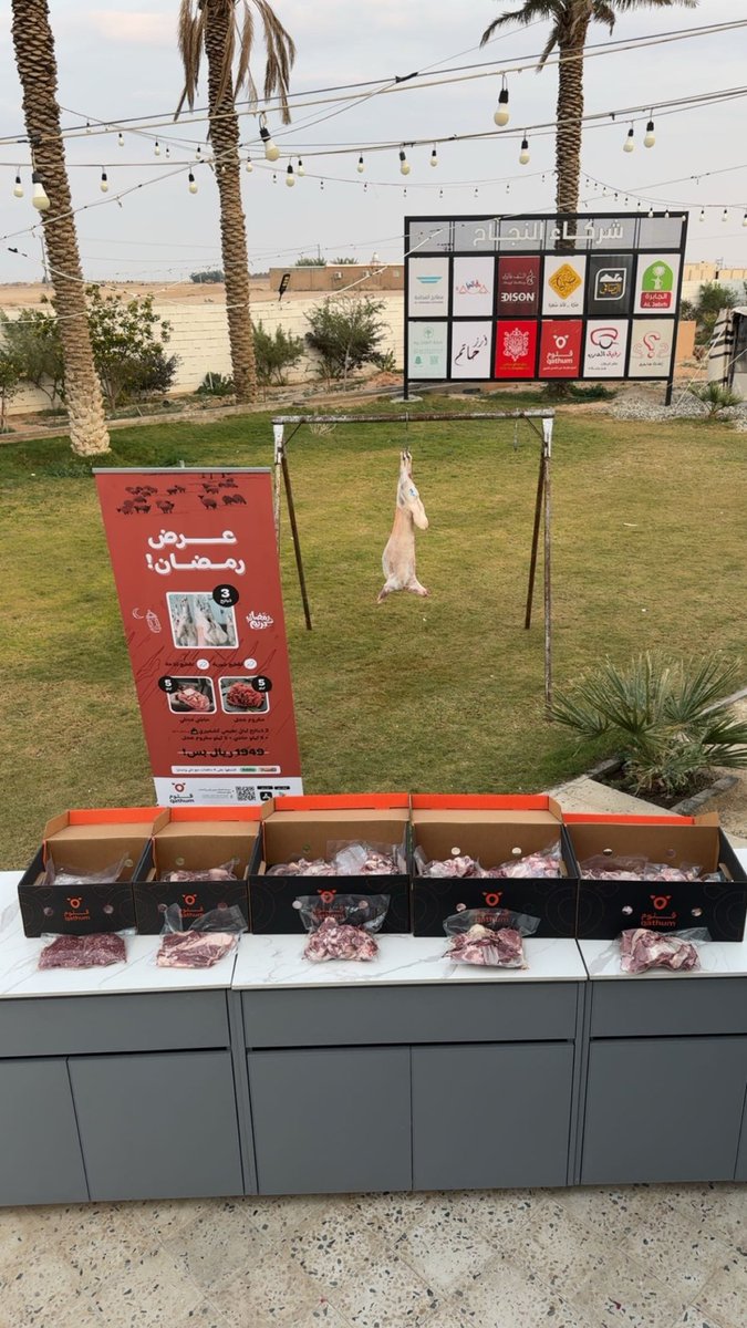 qathummeat's tweet photo. عرض #رمضان 🌙 من #قثوم_للحوم |
٣ ذبائح لباني نعيمي كشميري🐏 وزن من ٩.٥ إلى ١١كيلو + ٥ كيلو حاشي محلّي🐪 + ٥ كيلو مفروم عجل بـ ١٩٤٩ ريال بس!
الطلب عبر التطبيق أو الحجز والاستلام من فروعنا📍
للتواصل مع خدمة العملاء: ٠٥٧٠١١٣٣٠٩ https://t.co/syBbhaOvNw