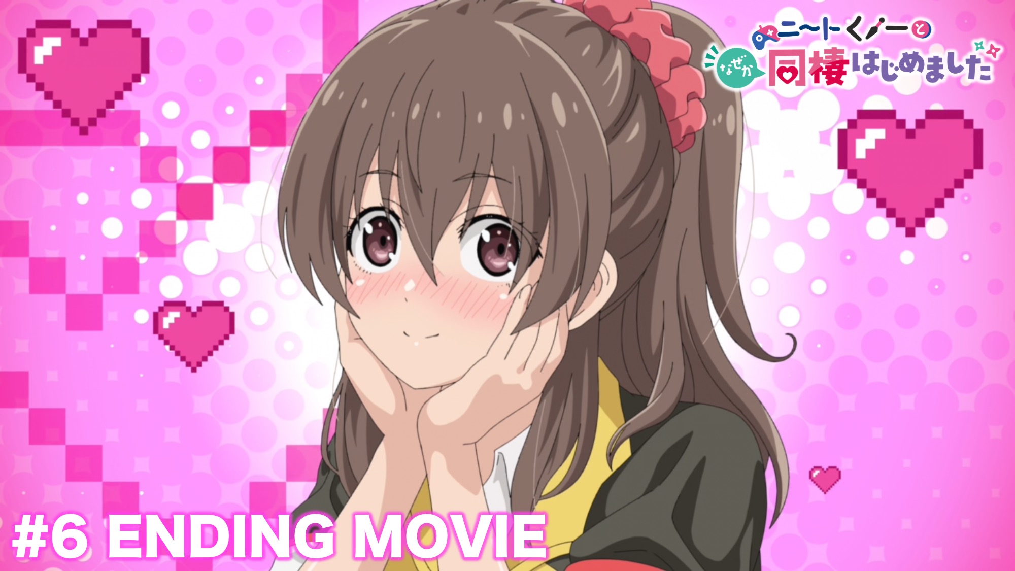 にし♡様 Gさん on X