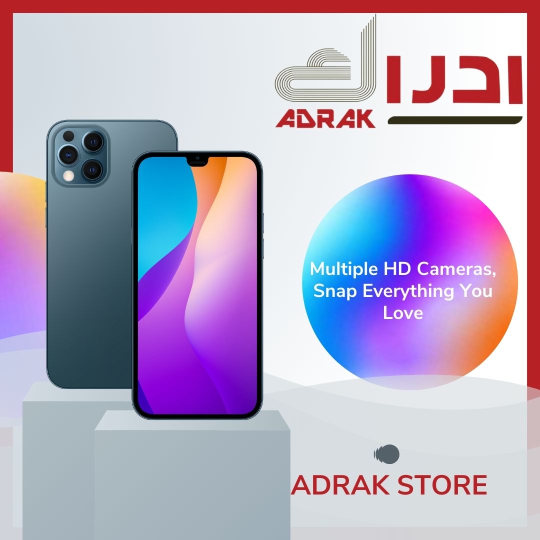 أسعار منافسة وعروض لا تفوت مع ادراك