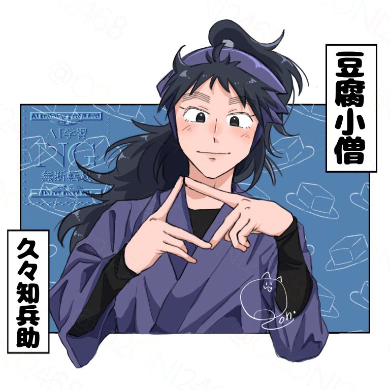 #繋がらなくていいから俺の五年生を見てくれ

唯一全員書いてる学年‼️ 