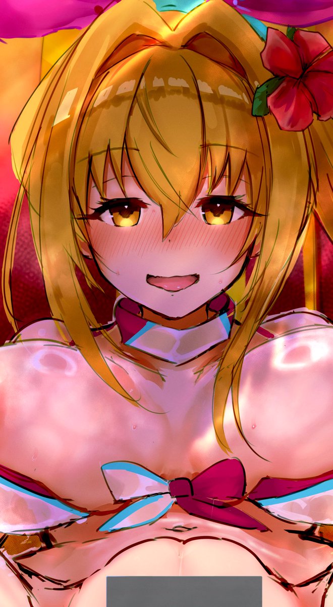 おやすみなさい 