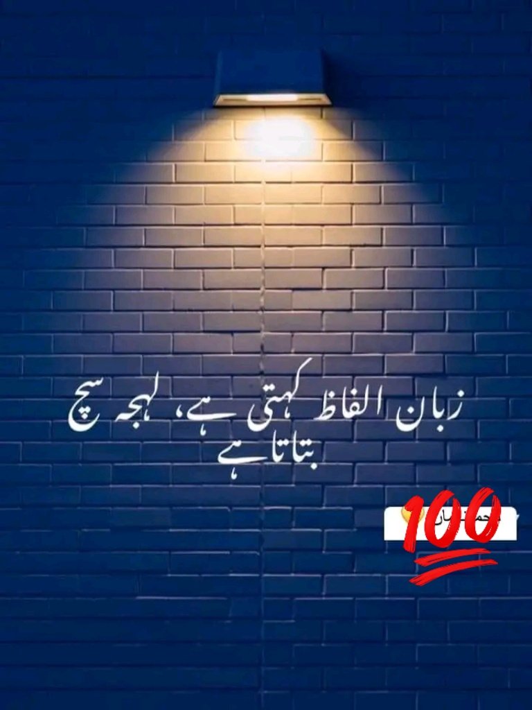 𝗔𝗿𝘀𝗵𝗱 𝗠𝗹𝗶𝗸💫👑 tweet media