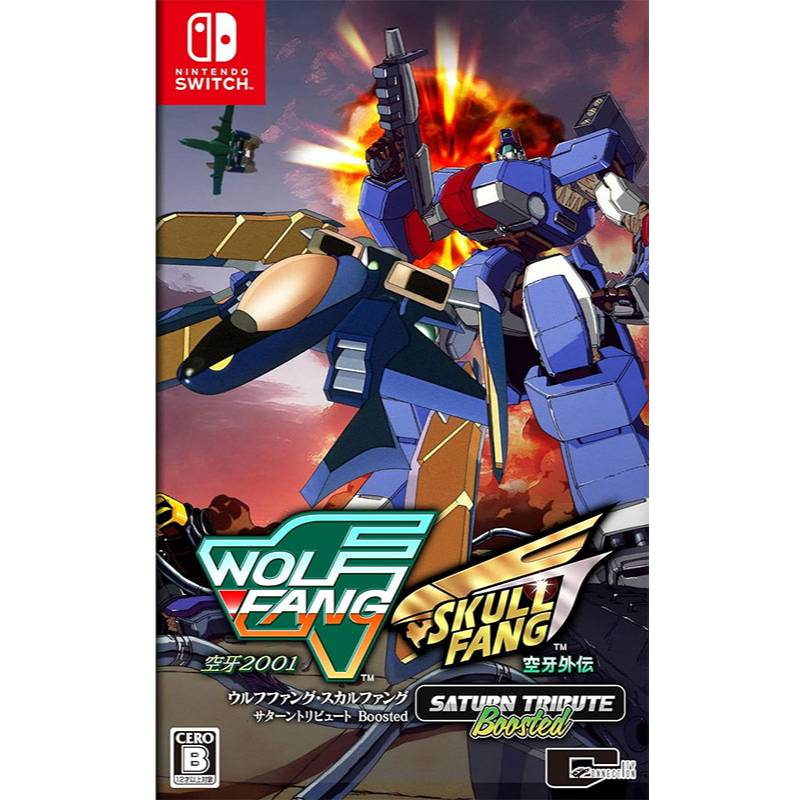 GenkiVideoGames's tweet photo. Mech robots scrapping it out in this conversion of the rare #SegaSaturn #shooter #WolfFang. Seemingly inspired by #Cybernator on the #SuperFamicom with the of the era obligatory FMV to establish its 32bit pedigree. https://t.co/7sRsaIsTLk