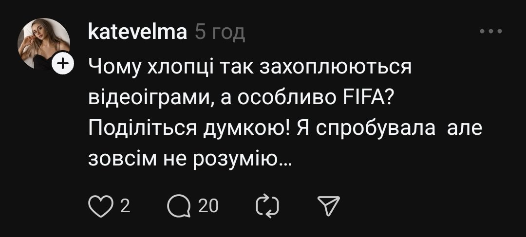 Ласка📚⛧🧝♀️🍕 tweet media