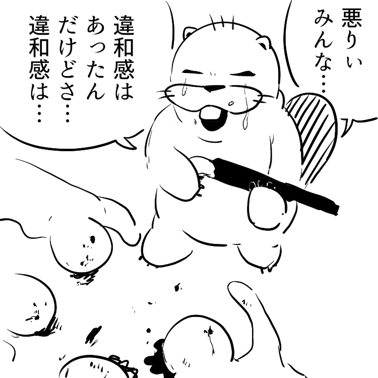 @chorotube 