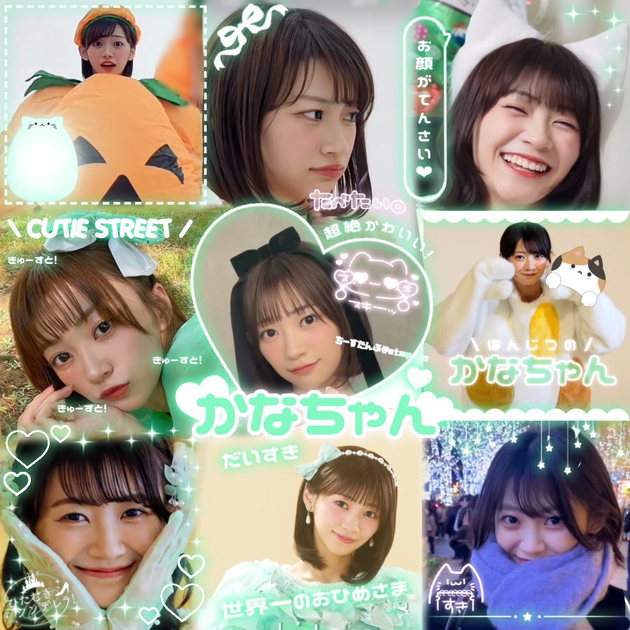CUTIE STREET 板倉可奈　新衣装チェキ　ラボセ CUTIE STREET 板倉可奈 新衣装チェキ ラボセ - メルカリ