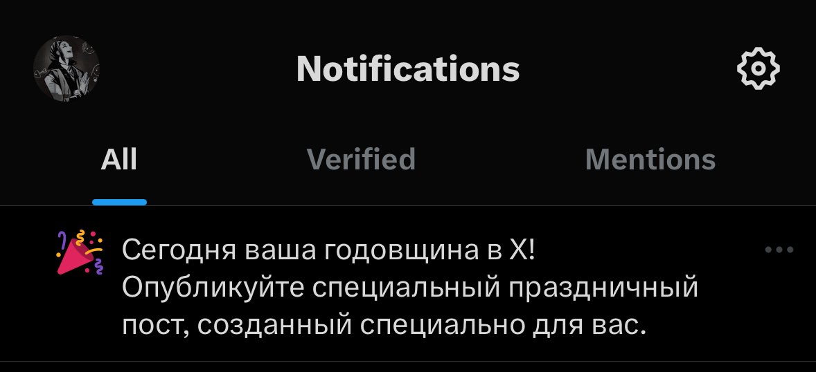 devilscoat's tweet image. Да я вовремя.