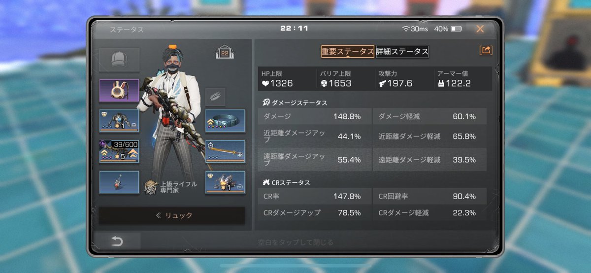 den1012alex's tweet photo. ただの記録

SG
203.2
142.3
150.9

火炎
197.6
148.8
147.8 https://t.co/h8Q7EAcDHl