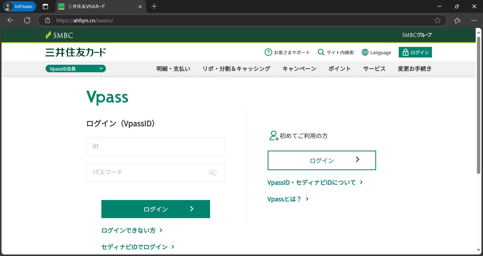 福袋セール Miyuki Chikara on X:  トップス