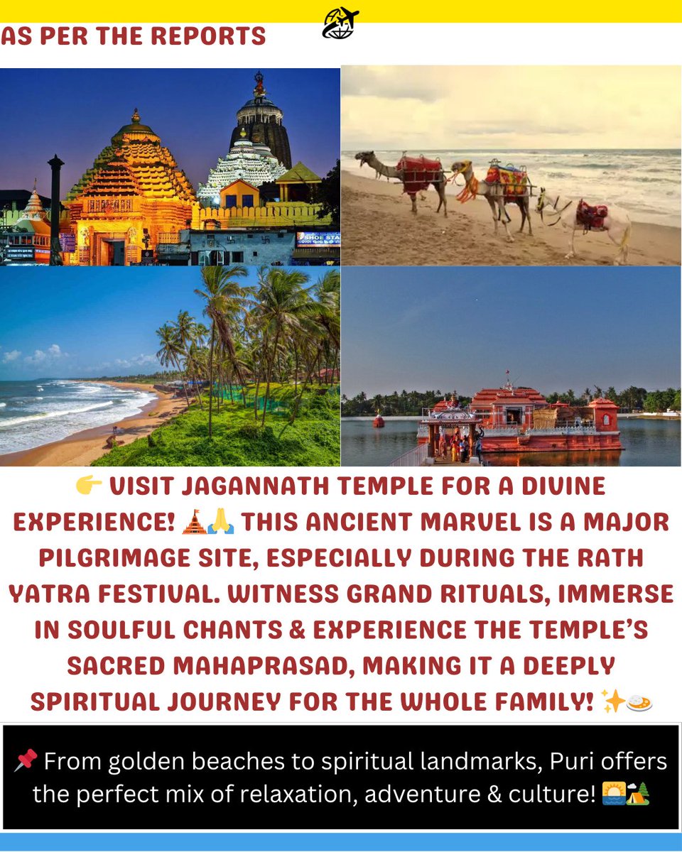 vstourntravel's tweet image. 🌊 Puri: The Perfect Family Vacation Spot! 🏝️✨
💡 Explore Chilika Lake, local crafts &amp;amp; Odisha’s delicious flavors for an unforgettable trip! 🎨🦜
*
*
**  #puritour | #familygetaway | #jagannathtemple |