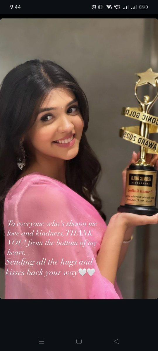DloverofShivin's tweet photo. Pinuuuuu Congratulations For winning first award as Durga lots of love to u ❤️❤️✨✨#Pranalirathod #pranalian #pinu #durga #pranaliasdurga https://t.co/kXXNFzaHvo