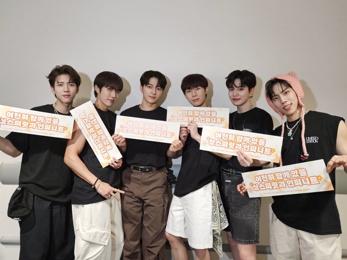 INFINITE(인피니트) tweet media