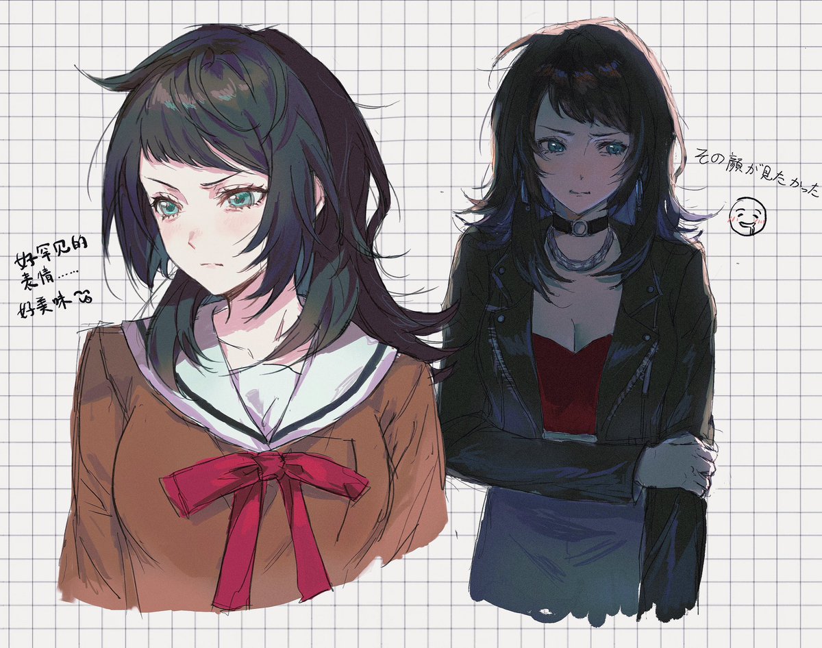 その顔が見たかった😋😋😋
#AveMujica #八幡海铃