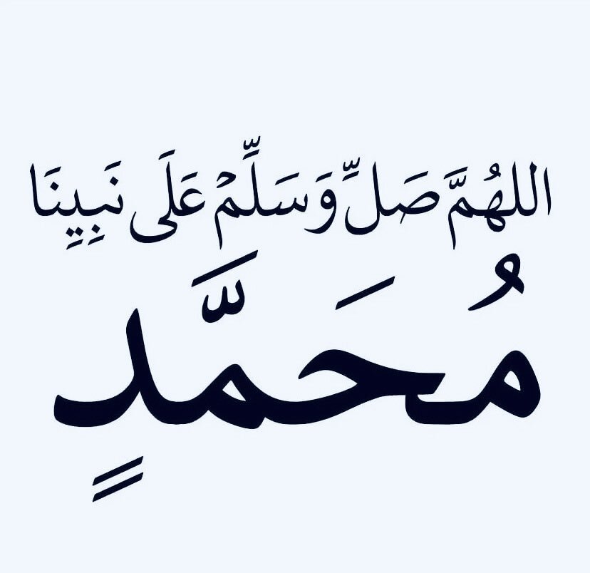سكليف 🌍🏥TOB tweet media
