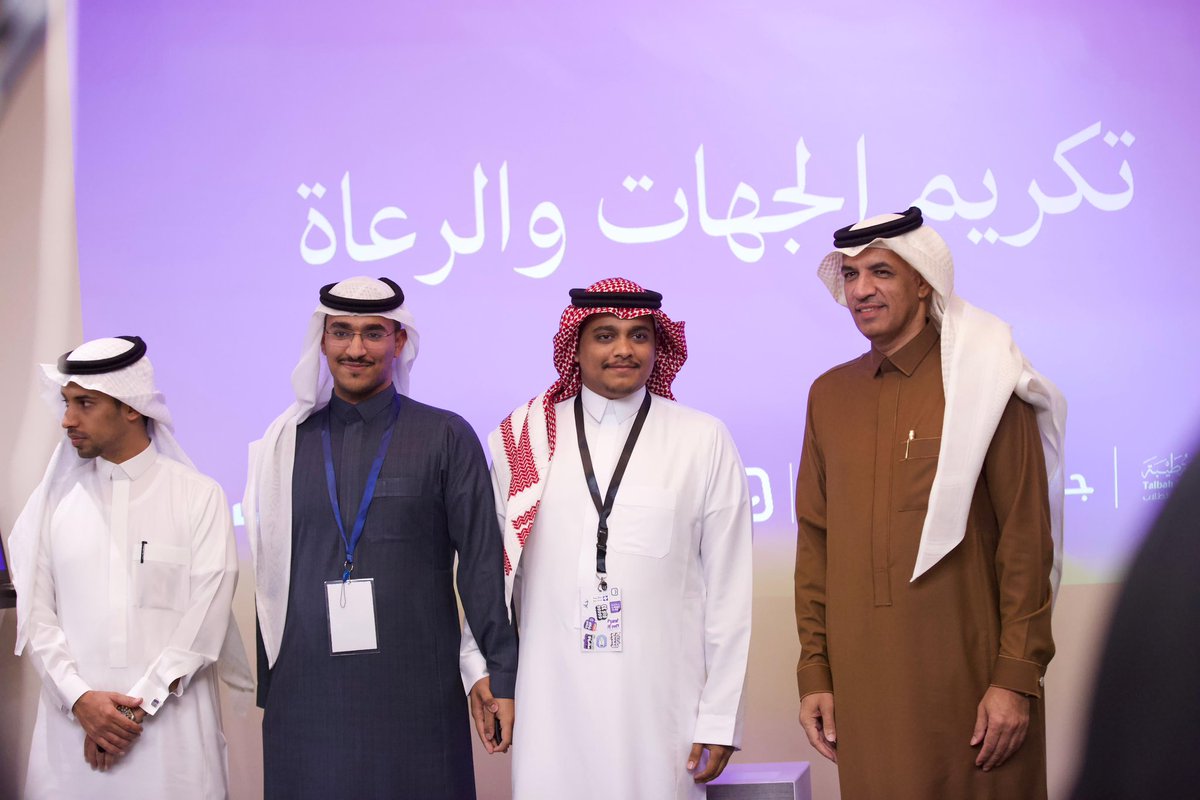 ريان المحمدي tweet media