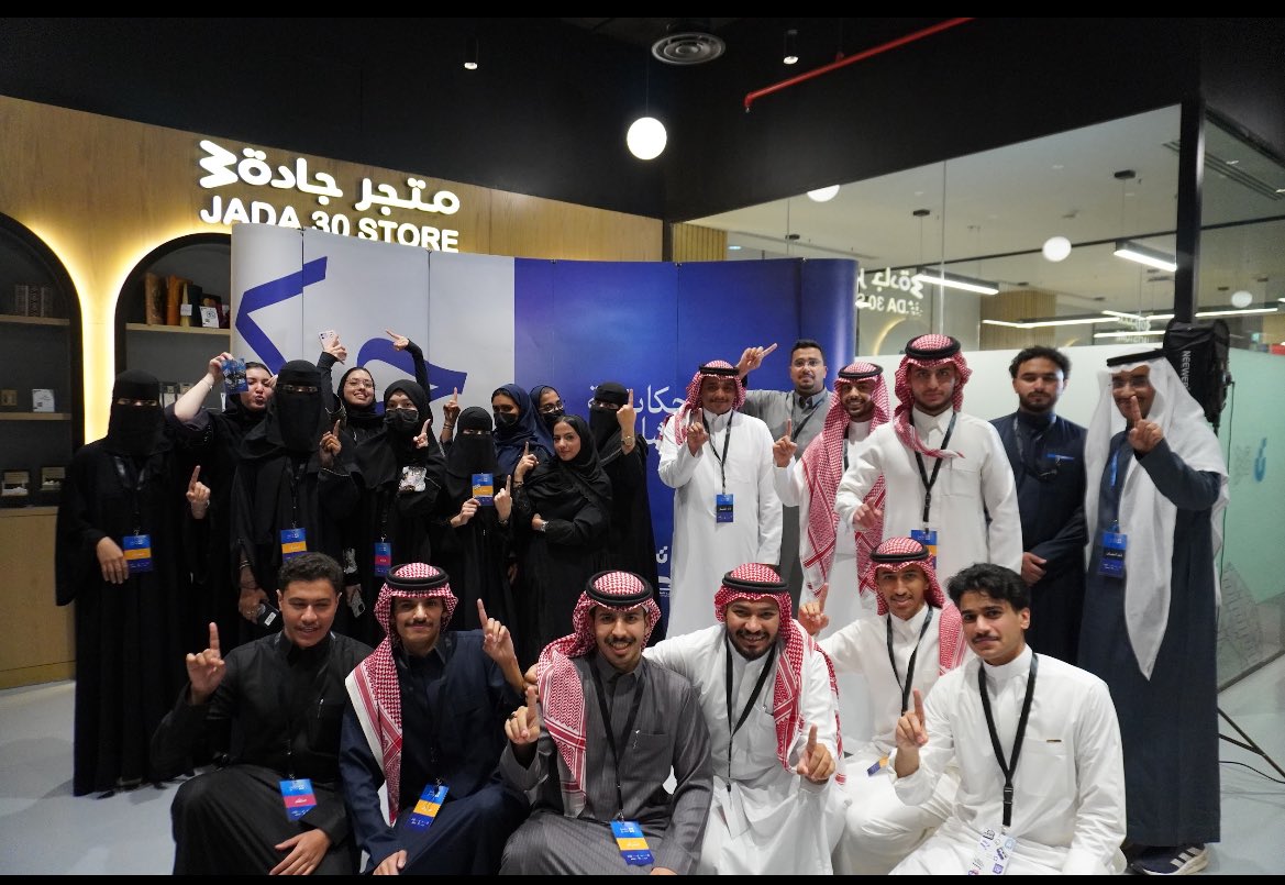 ريان المحمدي tweet media