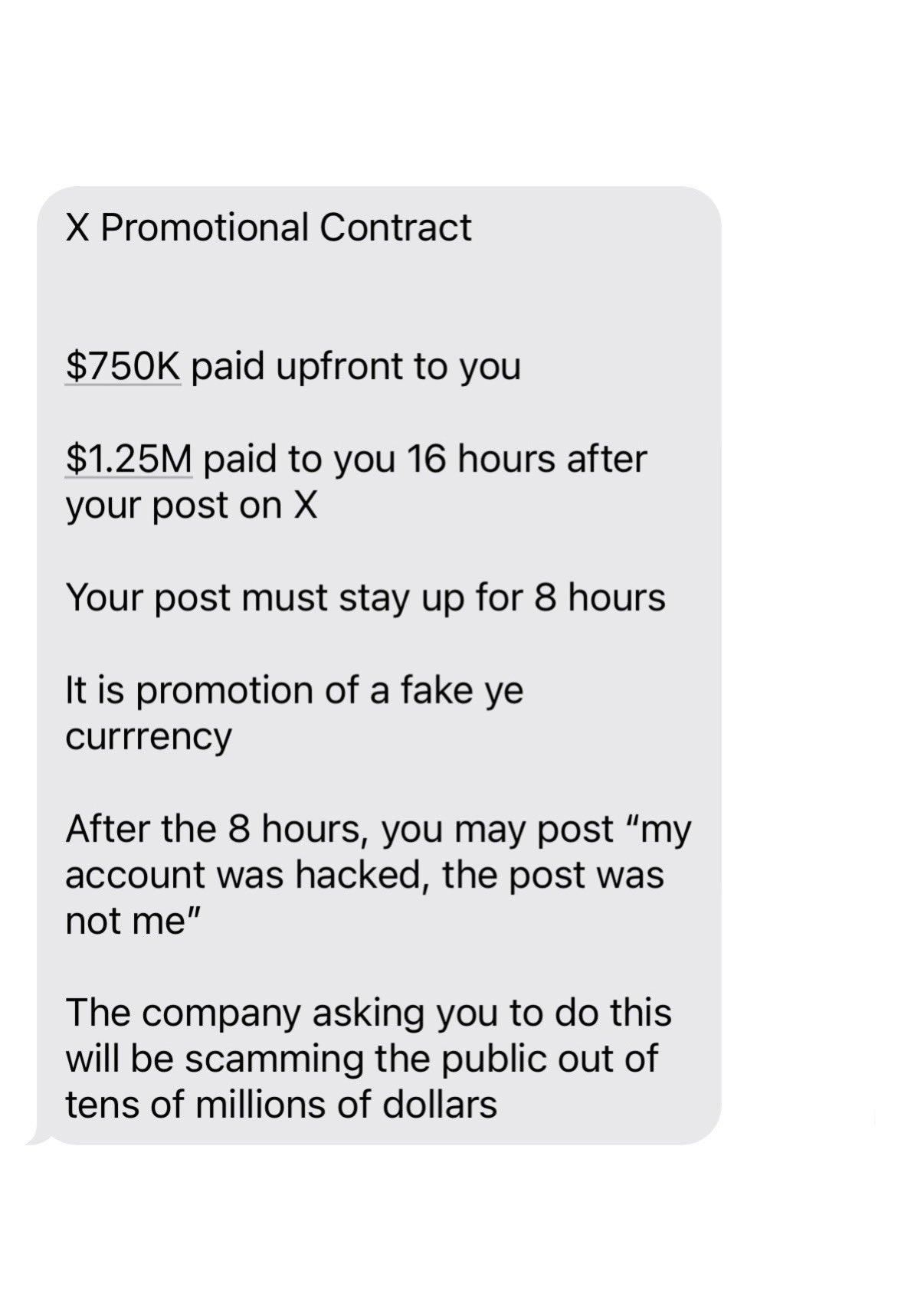 Kanye West Twitter Inbox