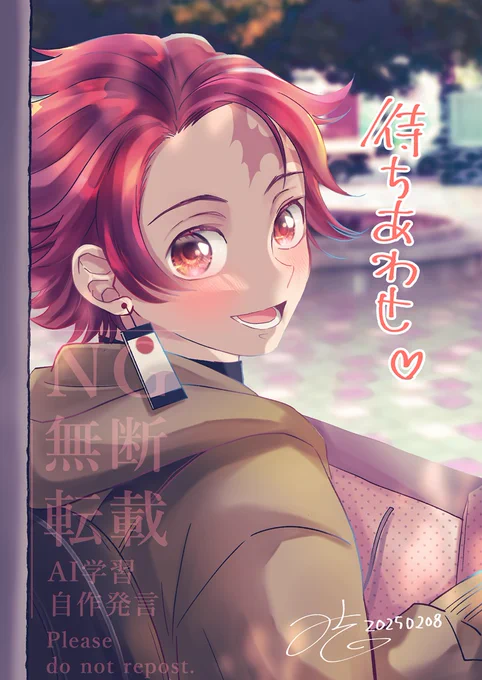 夜中ですが少し元気になったのでrkgk 週末のイベント行かれる方楽しんでください 