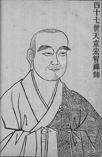 JDharmaQuotes's tweet image. The gates sparkle ~ Hongzhi Zhengjue
justdharma.org/the-gates-spar…

#HongzhiZhengjue #threetimes #refuge #buddhanature
