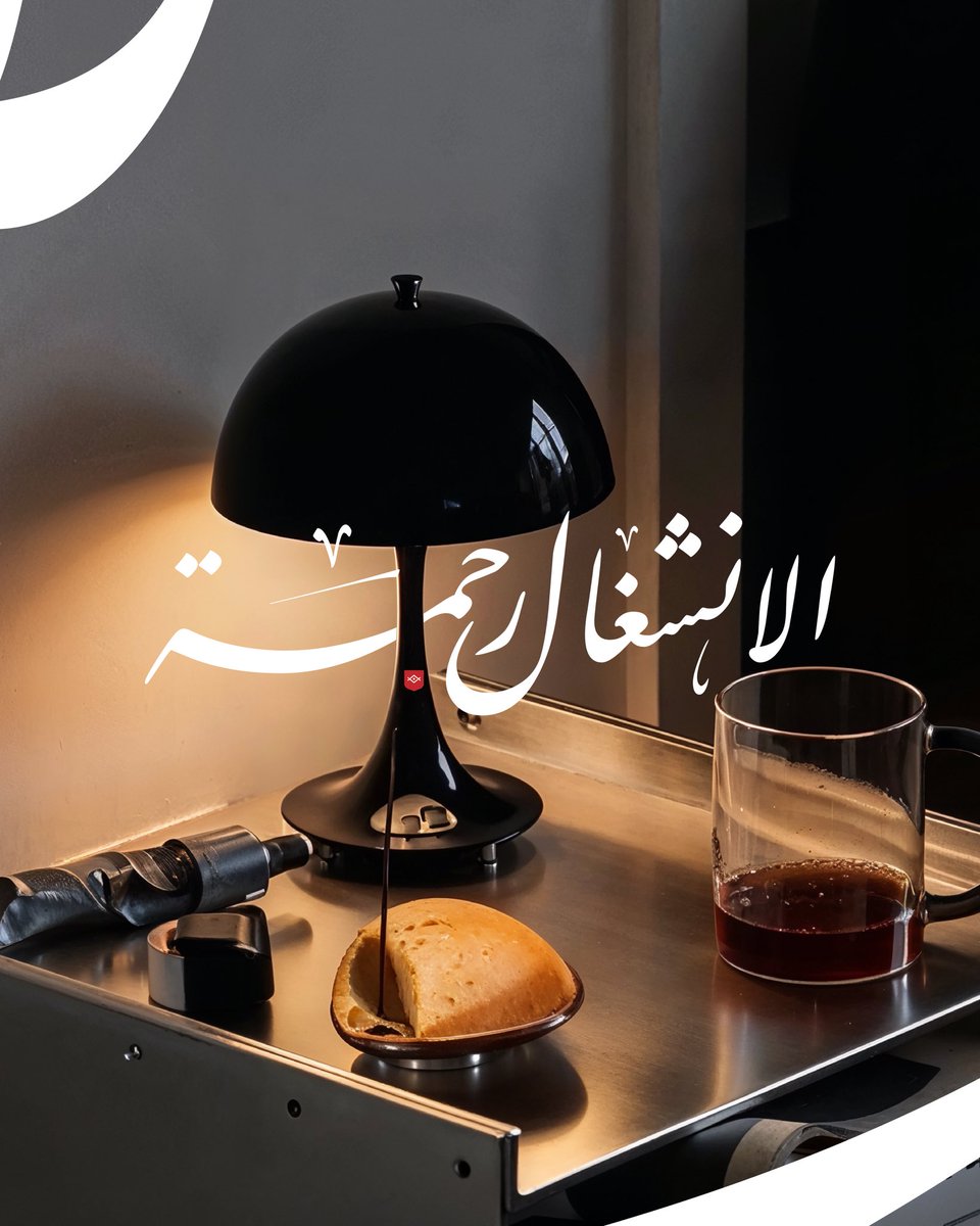 AbufahdGR's tweet photo. جديدة بالنستعليق ❤️ https://t.co/5EI1kwOiLw