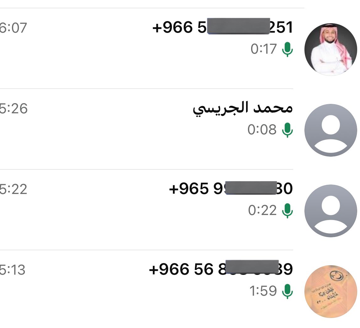 TA9XT's tweet photo. نوع من أنواع العذاب 😫🫠🫠🫠 https://t.co/G8kCYjwyDC