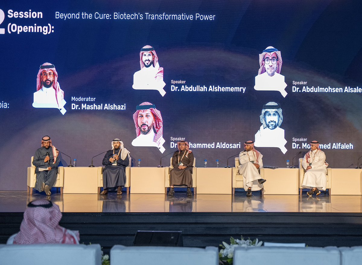 Abdullah Alshememry عبدالله الشميمري tweet media