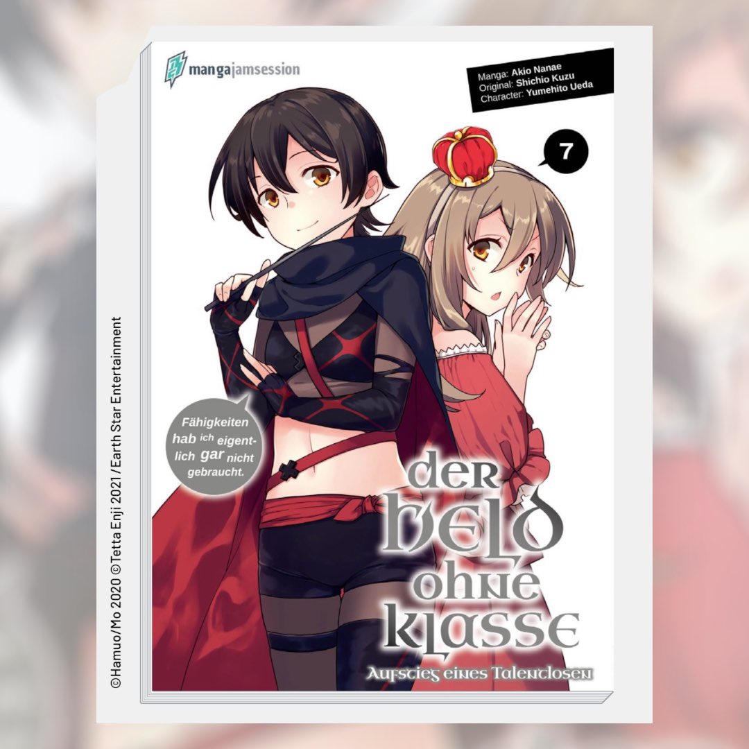 Manga JAM Session tweet media