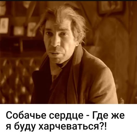СЕРЬЁЗНЫЕ ВЫВОДЫ ХОЧИТЕ? ВАМ СЮДА.

Прогрессивная общественность в шоке - открытый аудит USAID, проводимый командой молодых нердов Маска, с закрытием всей программы грантов
 (а это 40 миллиардов долларов ежегодно), 
оставляет огромное количество людей, ранее припеваючи живших,