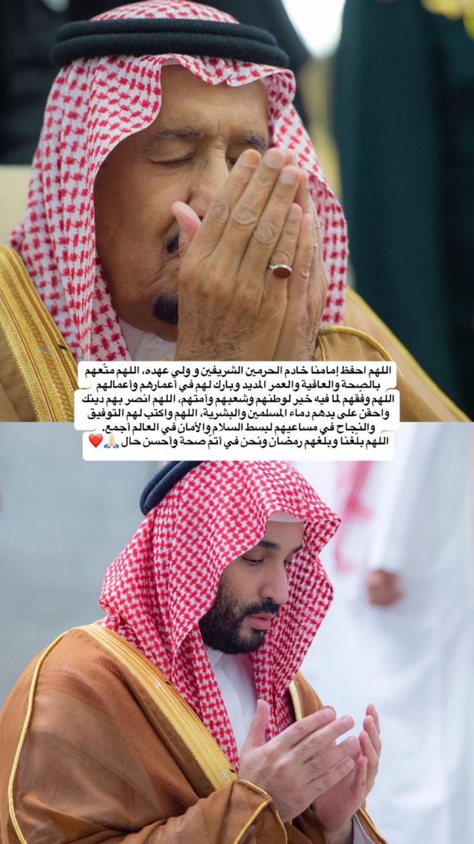 أم كريم (@joman_990) on Twitter photo 