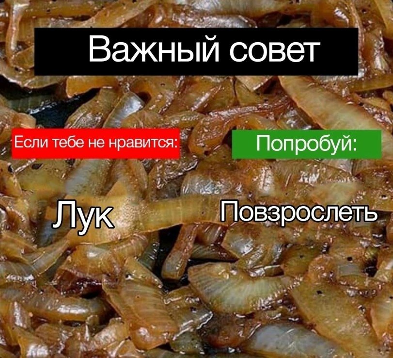 Спокойной ночи 🙂