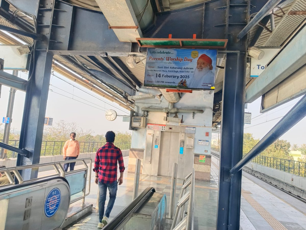SakshiTanwar008's tweet photo. Thank you so much @OfficialDMRC  for your initiative towards spreading the message of #ParentsWorshipDay https://t.co/tzLaIs8Fs9