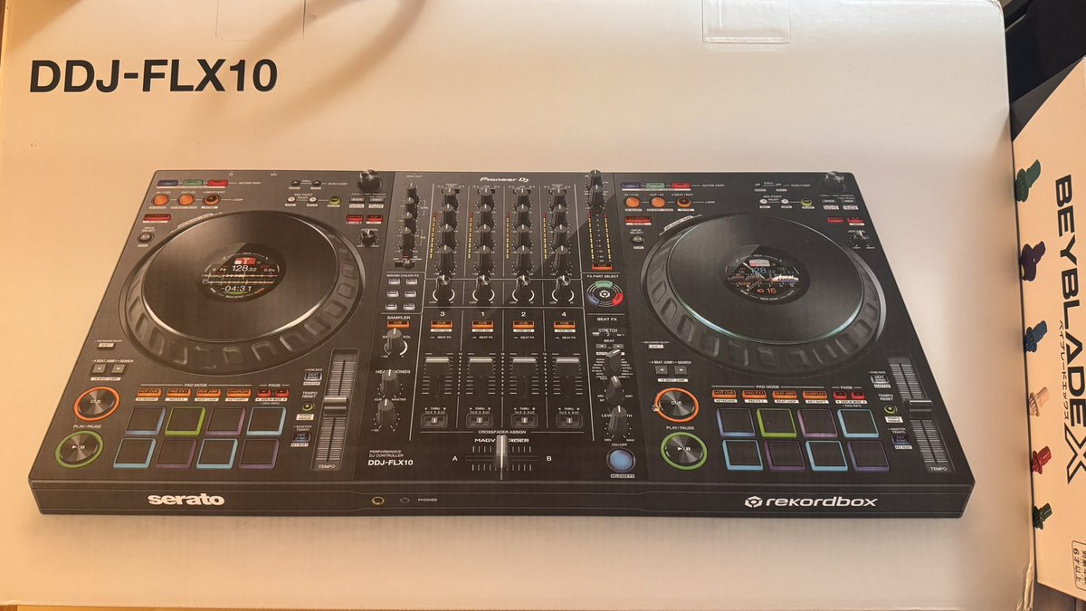 Gear Upgrade!