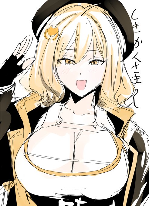 眠気フラフラで描くアニス 